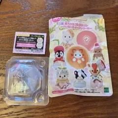 シルバニアファミリー キラキラくじ G賞 ラッコの小さい赤ちゃん