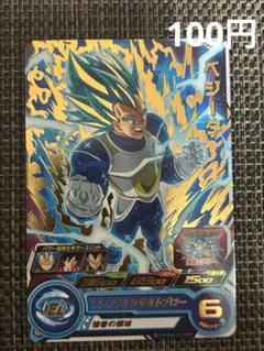 【カード】スーパードラゴンボールヒーローズ　BMPS-16 ベジータ