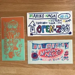 永井真理子 MARIKO NAGAI ステッカー3枚 ライブチケット半券3枚