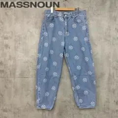 MASSNOUN スマイルパターンデニムパンツ サイズM
