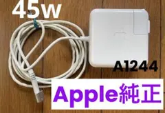 Apple 45W MagSafe Power Adapter A1244