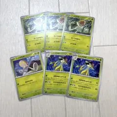 ＊ノノクラゲ4枚(絵柄違いあり) ＊リククラゲ2枚