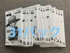 ワンピースカード　トレジャーキャンペーン　新品未開封31パック