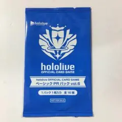 ホロライブ hololive ベーシック PR プロモ vol.6 1パック