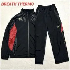 MIZUNO ブレスサーモ ウインドブレーカー セットアップ 薄手 黒 L