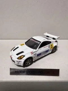 トミカ トミカリミテッド ハセミスポーツ エンドレス Z