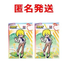 Item thumbnail for item 1f6e81e7-69f4-462b-ace2-81d268cabc98