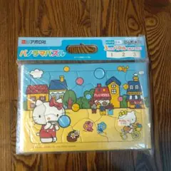 ハローキティ 14ピース ジグソーパズル