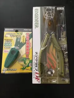 エンジニア ネジザウルスDF 陸上自衛隊仕様 φ3~9.5mm用 PZ-33