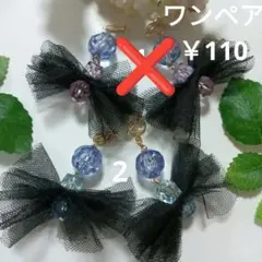 Item thumbnail for item 9af3339d-2941-4136-811d-a19f43f8f5fa