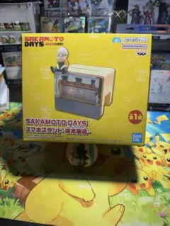 SAKAMOTO DAYS スマホスタンド