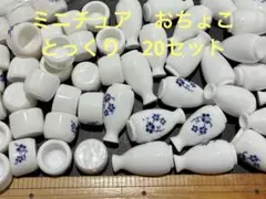 Item thumbnail for item 3926fe6c-be77-4b00-9bef-d34432e90ec4