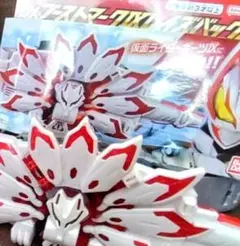 仮面ライダーギーツ DXブーストマークIXレイズバックル
