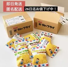 Item thumbnail for item 6a455816-7f3a-458d-8935-fe40e82fda36