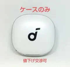 Item thumbnail for item e4dadb48-0935-4374-afaf-6d61335a11ee