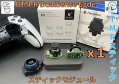 Item thumbnail for item 77295669-dc9b-482b-a90e-376c70c7b55f