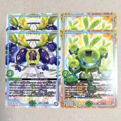 Item thumbnail for item ffb3e6d5-98a6-4973-9ab2-9253fff2fb89