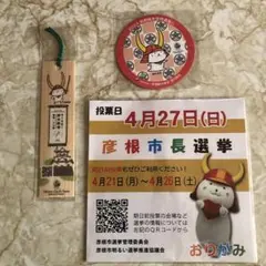 Item thumbnail for item d72ba993-b14f-40c6-a7ff-03f41e8e46d7