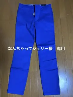 TOMMY HILFIGER THFLEX スリムフィット 青パンツ