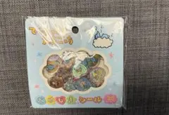 たまごっちおはじきシール 10個(各種1個)