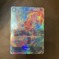 ONE PIECE CARD GAME マルコ 6000