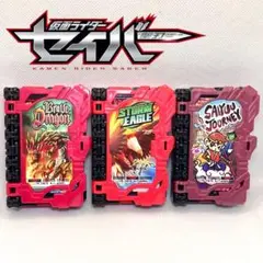仮面ライダーセイバー ワンダーライドブック　クリムゾンドラゴン　コンボ セット