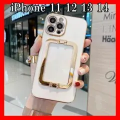 最終お値下げ 24時間内発送 iPhone13 上品 大人 清楚 オフィス