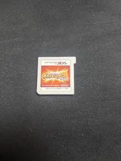 ポケットモンスター サン Nintendo 3DS