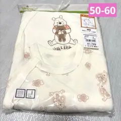 Item thumbnail for item 3cf8ca27-a15c-4cab-9309-537a3f0d0b08