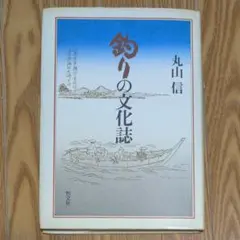 Item thumbnail for item a56c1a82-07d9-4372-be0c-f8c65e9cbd49