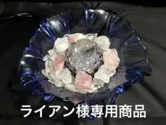 中古 クリスタルファウンテン 2025年最新】クリスタルファウンテンの人気アイテム - メルカリ
