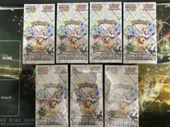 Item thumbnail for item 6e0a0a9b-3693-4b9c-9c45-495f5ff3641f