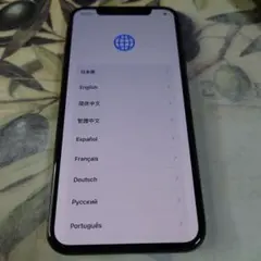 【訳ありスマホ】iPhone Xs Space Gray 64 GB au