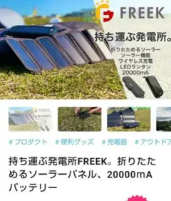 Item thumbnail for item f21f3f66-3524-4301-b640-2e2a28c8d6c0