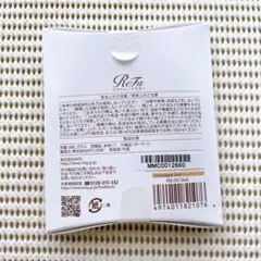 【匿名発送】リファハートミラー（シャンパンゴールド）