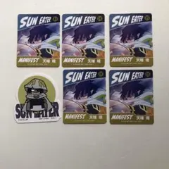6枚セット　天喰環　J賞 ステッカーセット　ヒロアカ　一番くじ　相反する思い