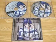 Item thumbnail for item 34ba1065-6664-4b02-9b85-9b40fe2ac08b