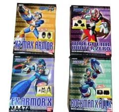 最終値下！超激レア！ロックマンX メガアーマー 未組立 2025年最新】メガアーマー ロックマンXの人気アイテム - メルカリ