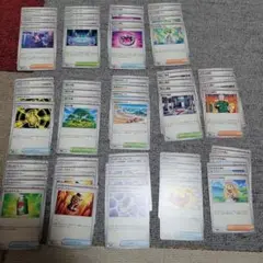 ポケモンカードゲーム　メガブレイブ、メガシンフォニア　汎用ノーマルまとめ売り