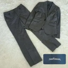 美品　NEW YORKER ニューヨーカー　シルク混 ビジネス　パンツスーツ