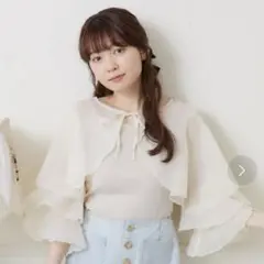 Item thumbnail for item f37465ab-d6eb-4bfd-a127-d77c1d5bb7eb