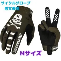 Item thumbnail for item f5b167ed-8f95-40ff-953b-a6af72aed66a