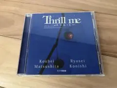 ミュージカル スリルミー CD 松下洸平 小西遼生