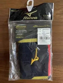 Mizuno リストバンド 52YS-91914 プロモデル　希少