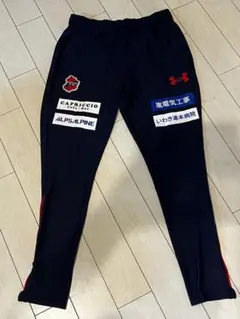Under Armour いわきFC スリムフィットジャージ MD