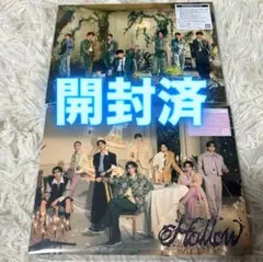 straykids スキズ Hollow 初回生産限定盤AB 開封済