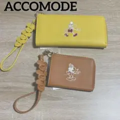 【新品未使用】ACCOMODE 財布&パスケースセット　90周年記念品