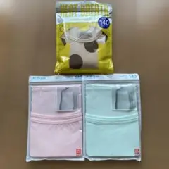 140サイズ 肌着（３枚セット）