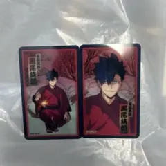 黒尾鉄朗夏祭りトレーディングクリアカード ハイキュー！！