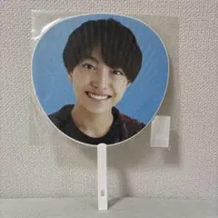 新品未開封 AmBitious 井上一太 うちわ フレッシュ！LIVE2022